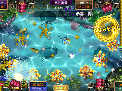星力九代打鱼诚信